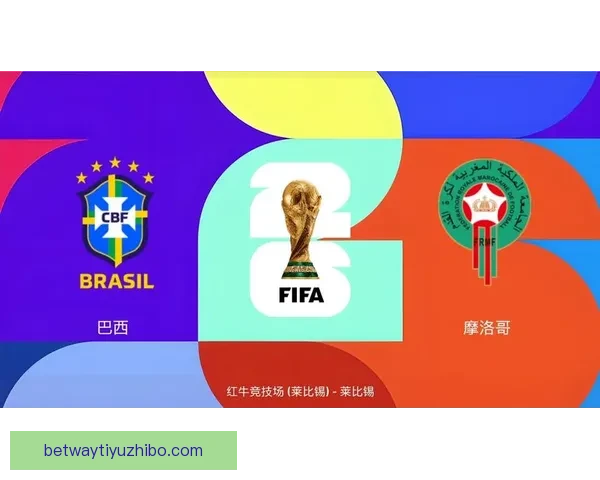 美加墨世界杯竞猜官网为您带来最新赛事预测与精彩分析