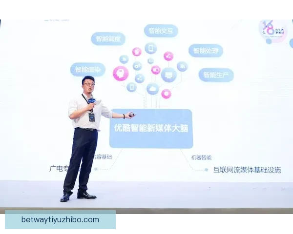 基于数据模型与球队状态分析的世界杯竞猜胜负精准预测方法探索研究