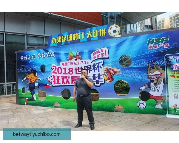 世界杯足球竞猜官网全新指南带你掌握赛事动态与精准预测